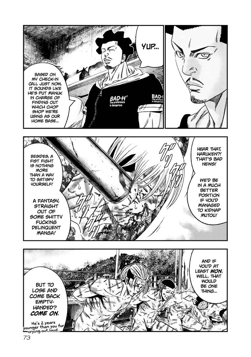 Page 11 Chapter 105 Out