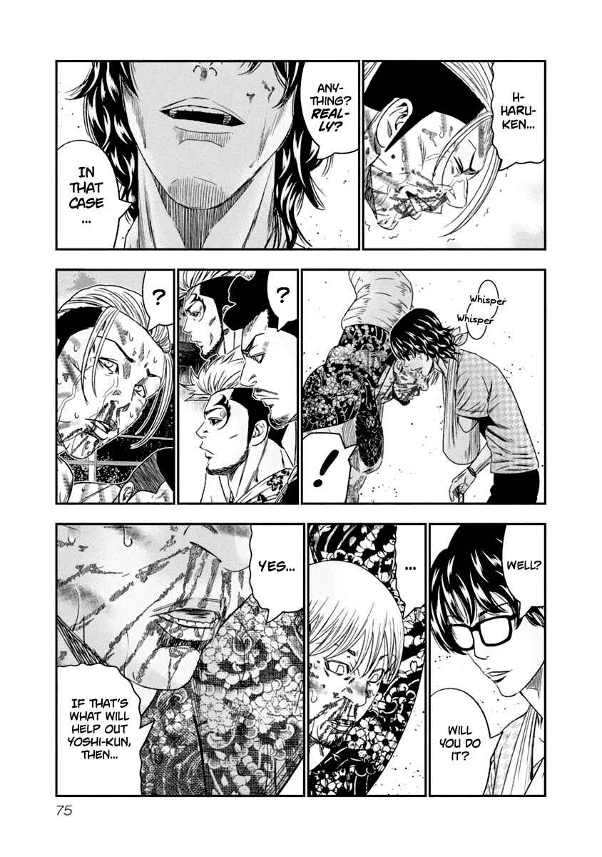 Page 13 Chapter 105 Out