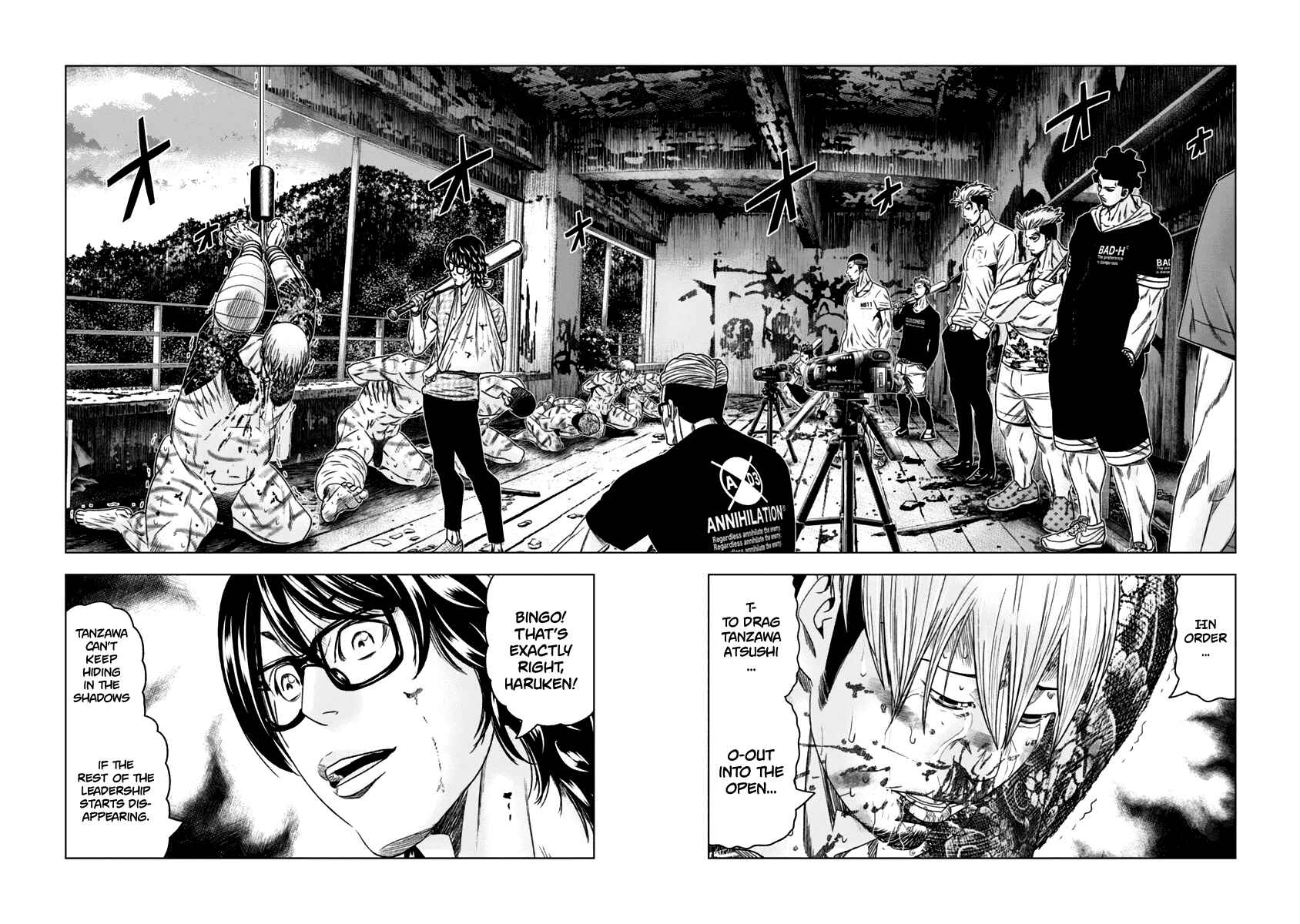 Page 3 Chapter 105 Out