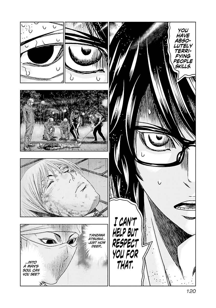 Page 12 Chapter 175 Out