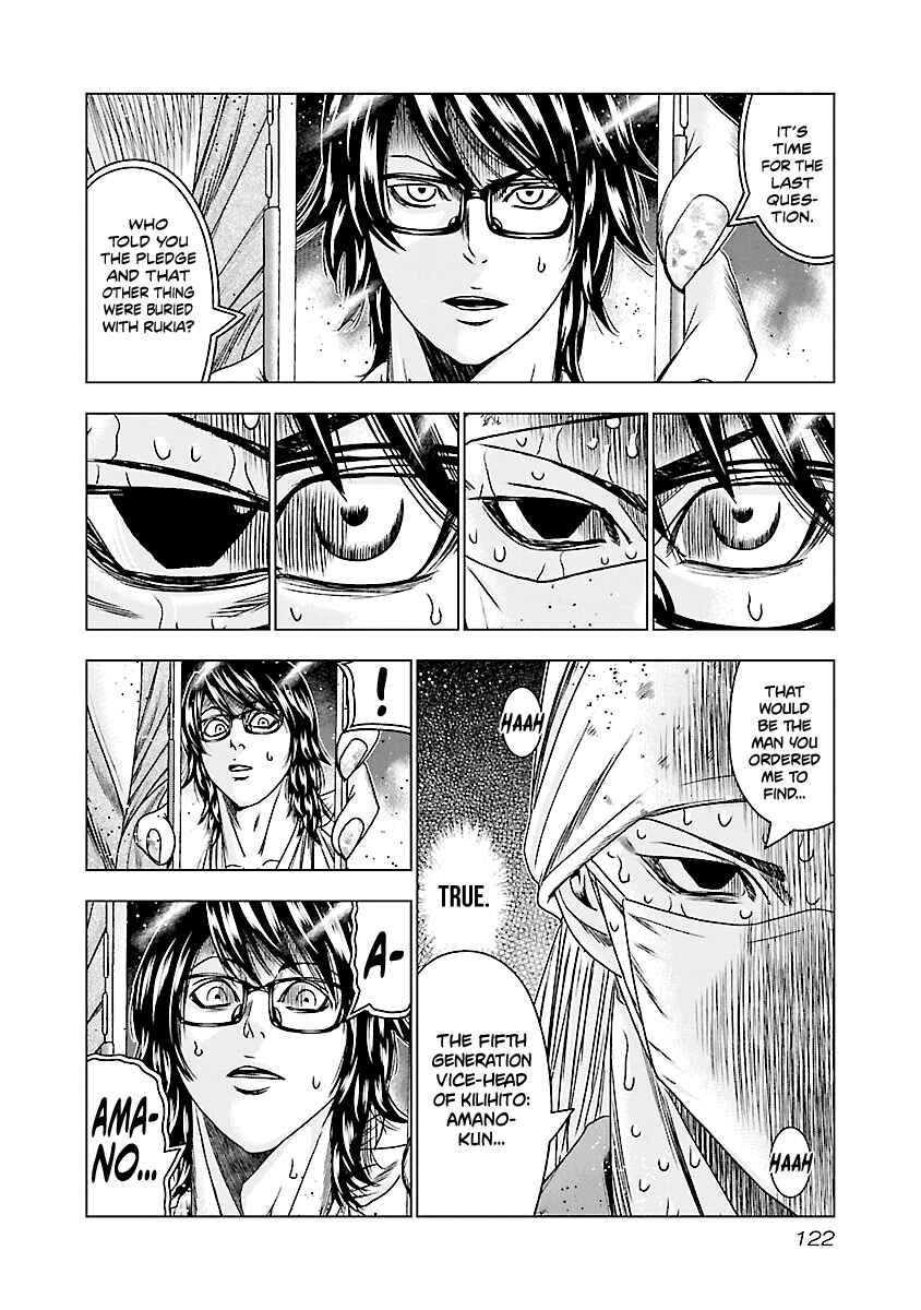 Page 14 Chapter 175 Out