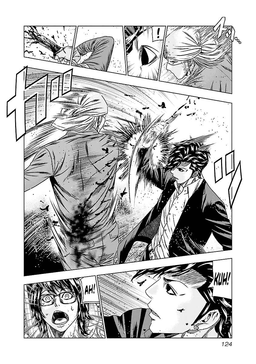 Page 16 Chapter 175 Out