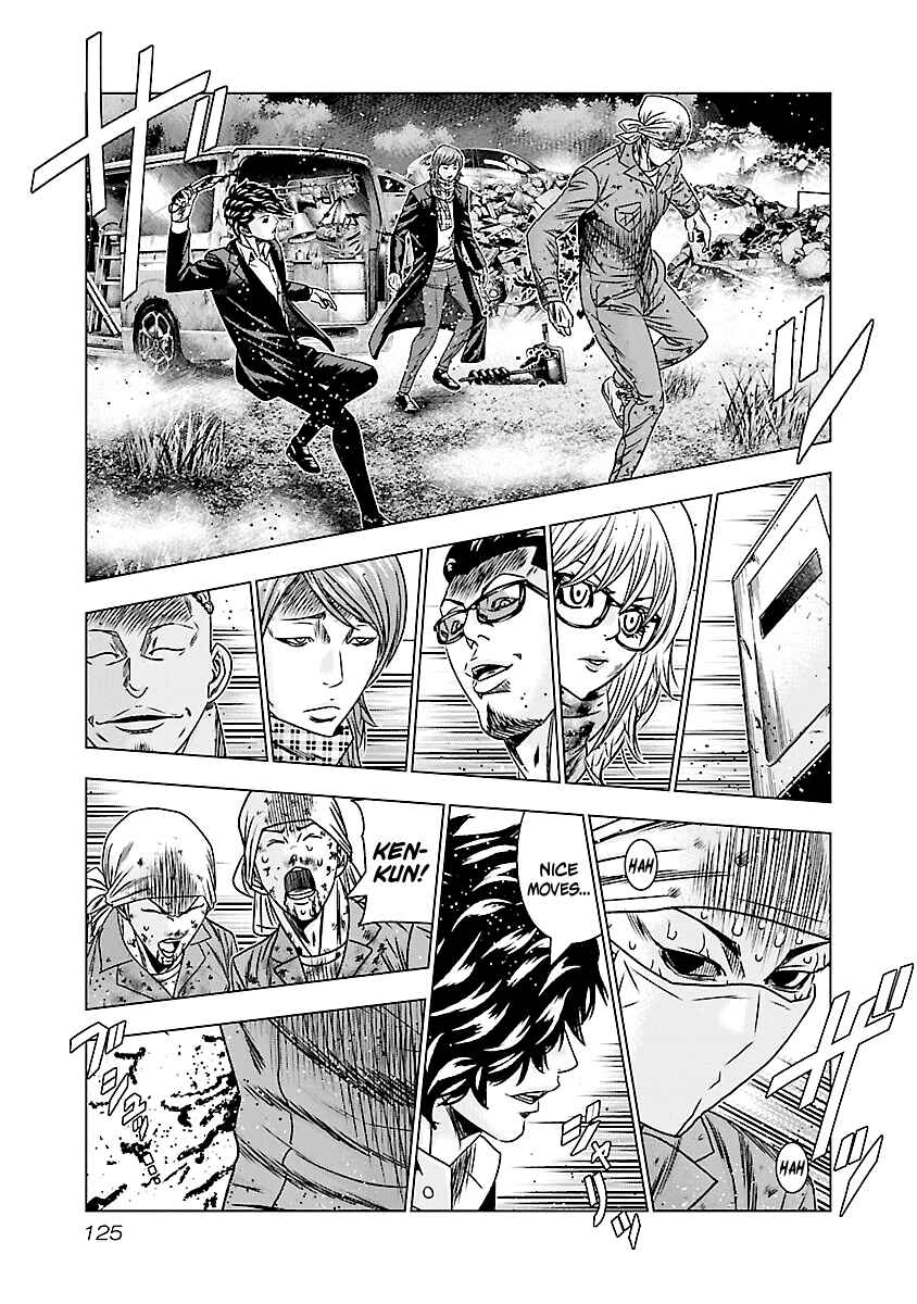 Page 17 Chapter 175 Out