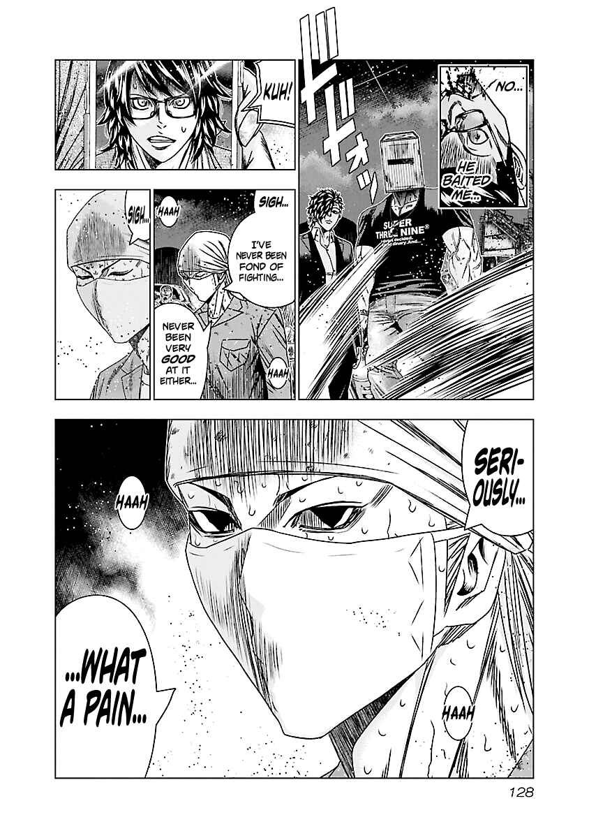 Page 20 Chapter 175 Out