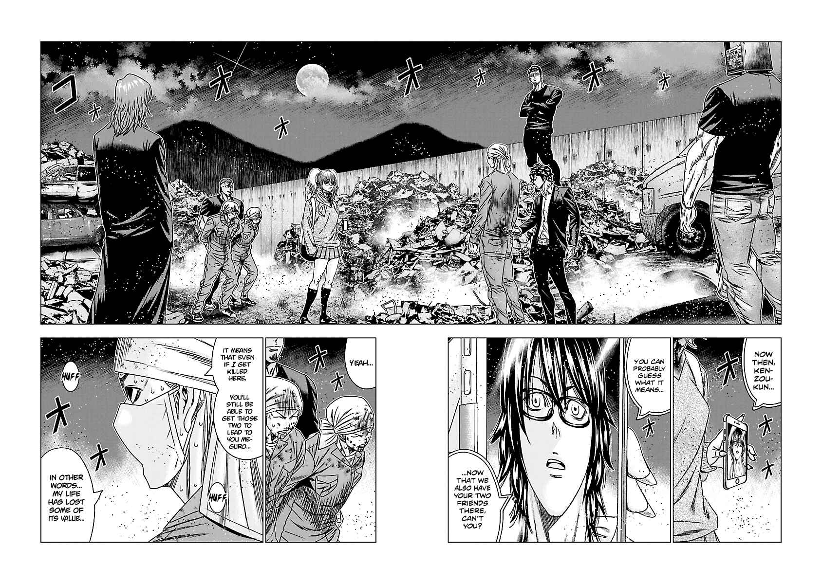 Page 3 Chapter 175 Out