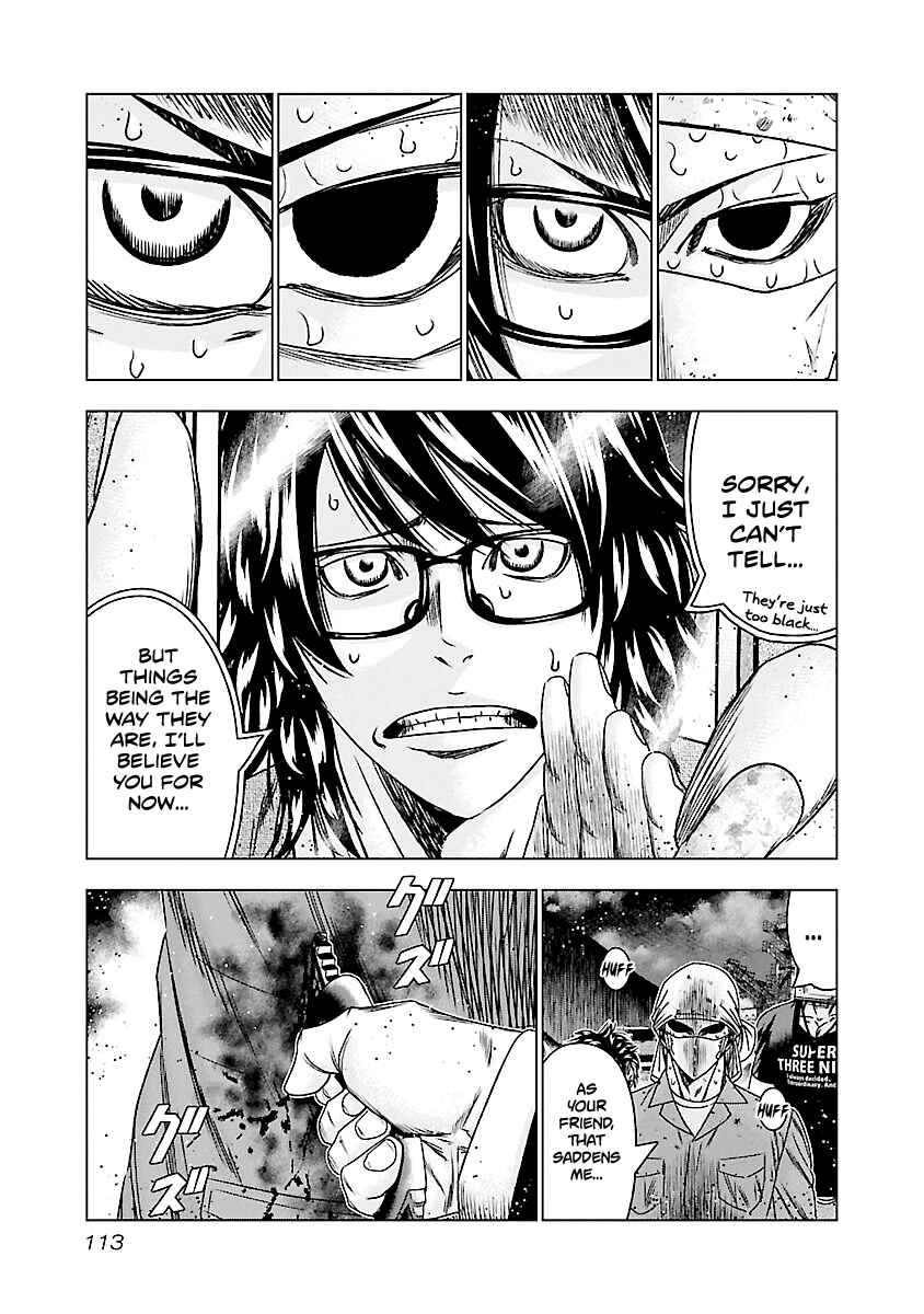 Page 5 Chapter 175 Out