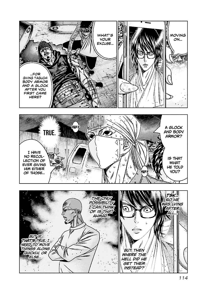 Page 6 Chapter 175 Out