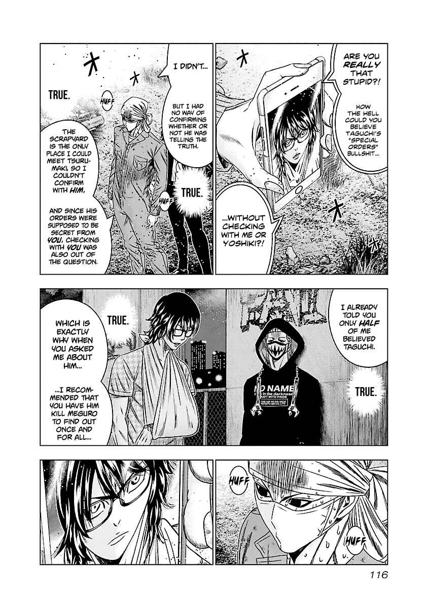 Page 8 Chapter 175 Out