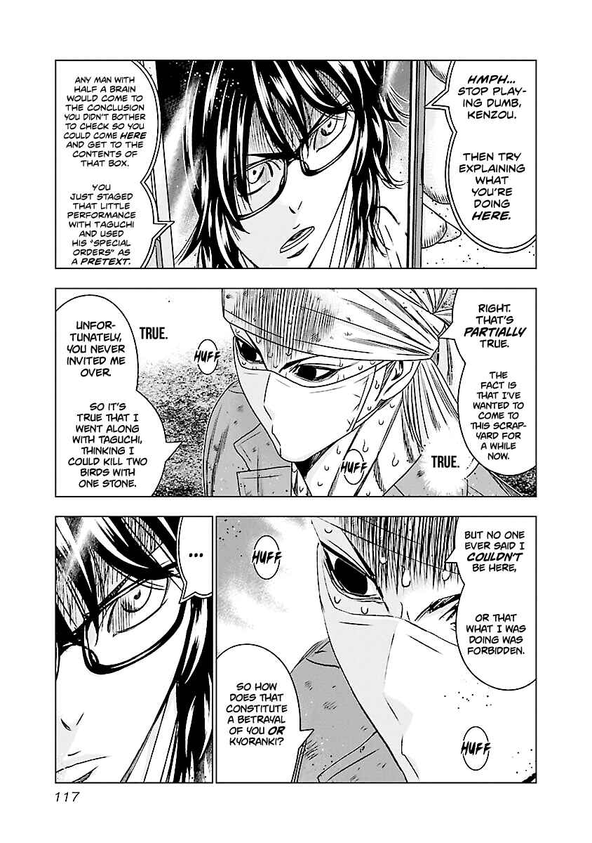 Page 9 Chapter 175 Out