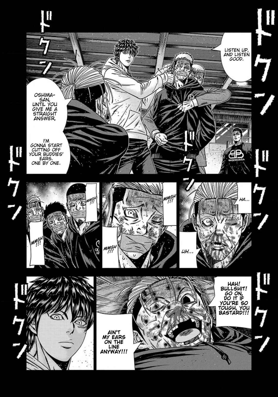 Page 14 Chapter 243 Out