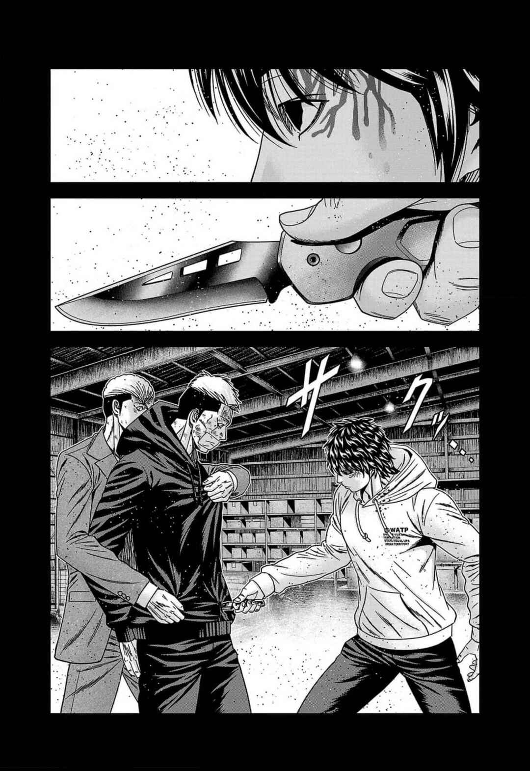 Page 17 Chapter 243 Out