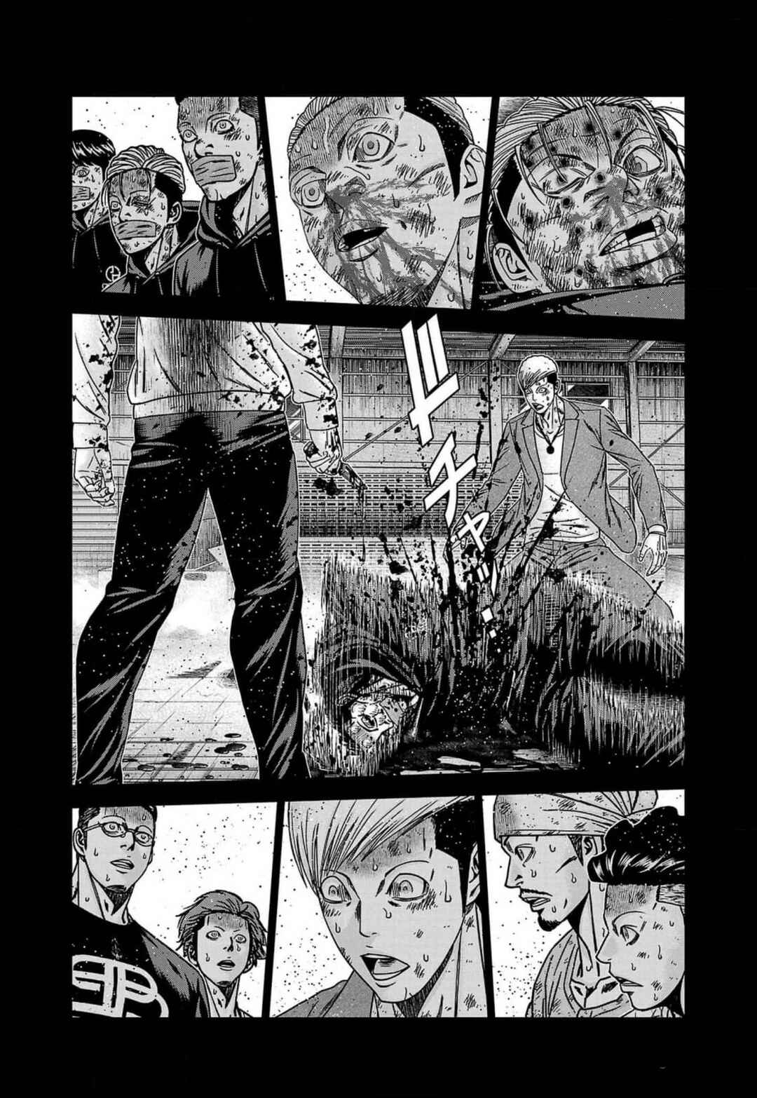 Page 20 Chapter 243 Out
