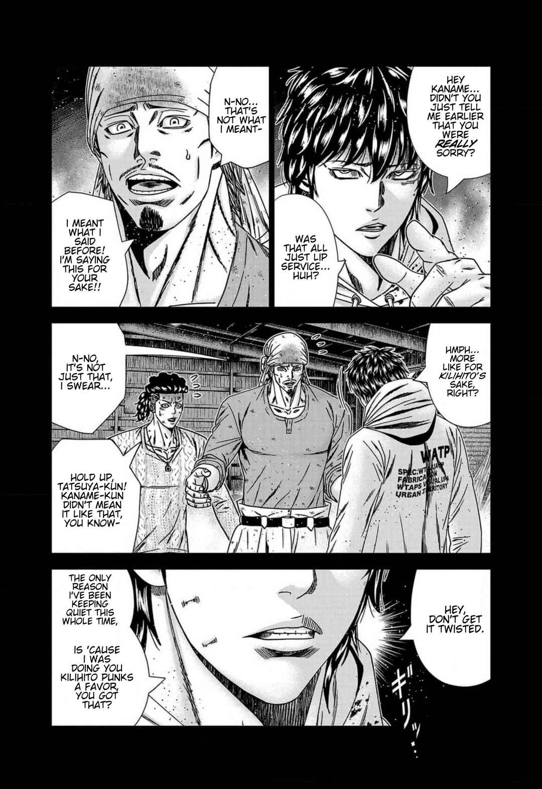 Page 3 Chapter 243 Out