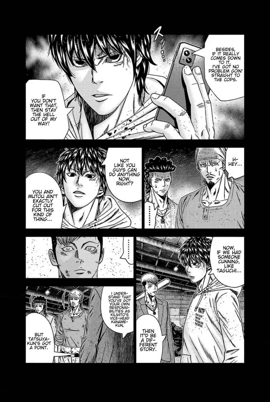 Page 5 Chapter 243 Out