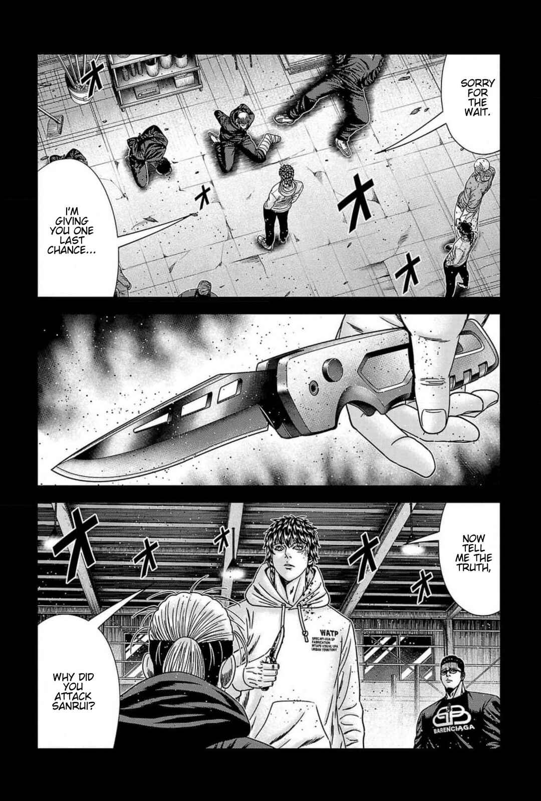 Page 7 Chapter 243 Out