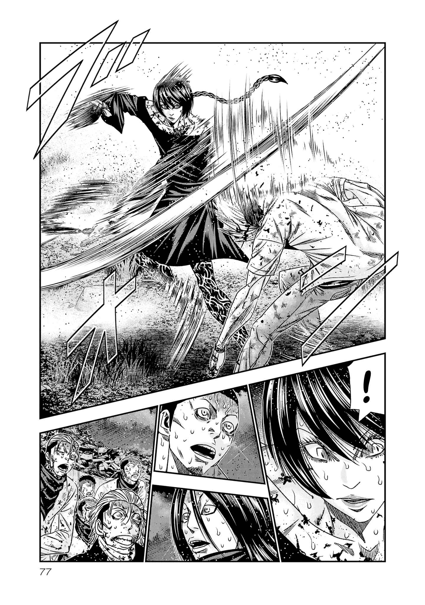 Page 10 Chapter 201 Out