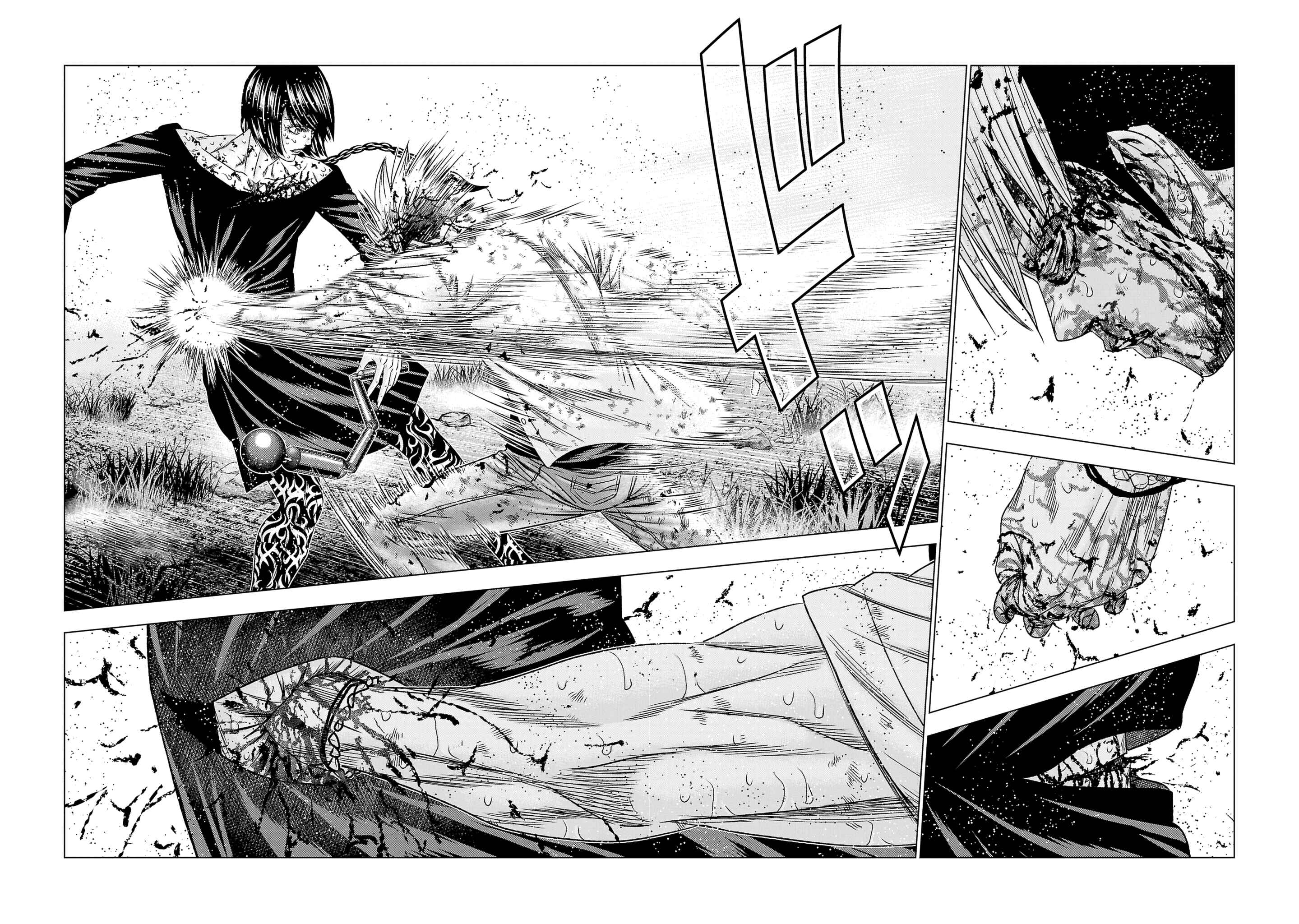 Page 11 Chapter 201 Out