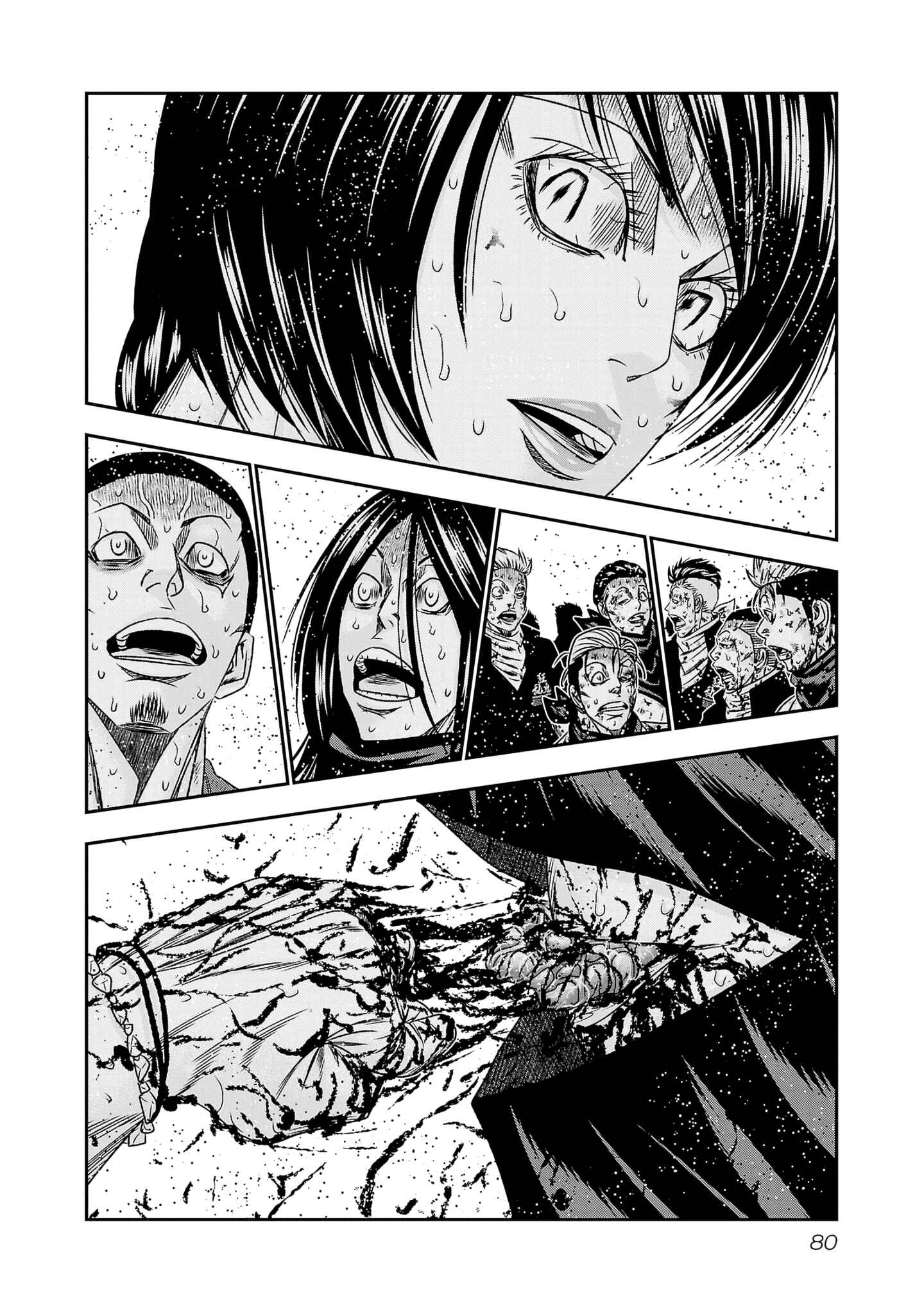 Page 12 Chapter 201 Out