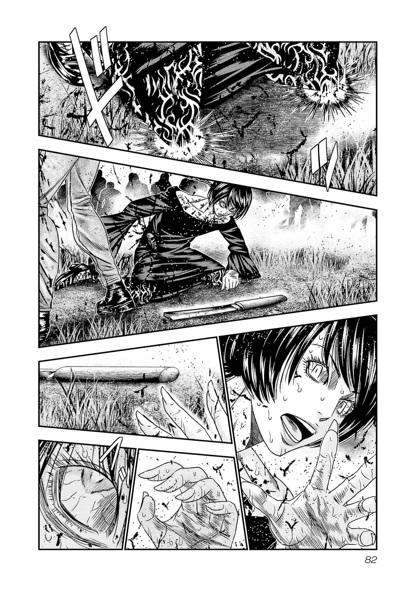 Page 14 Chapter 201 Out