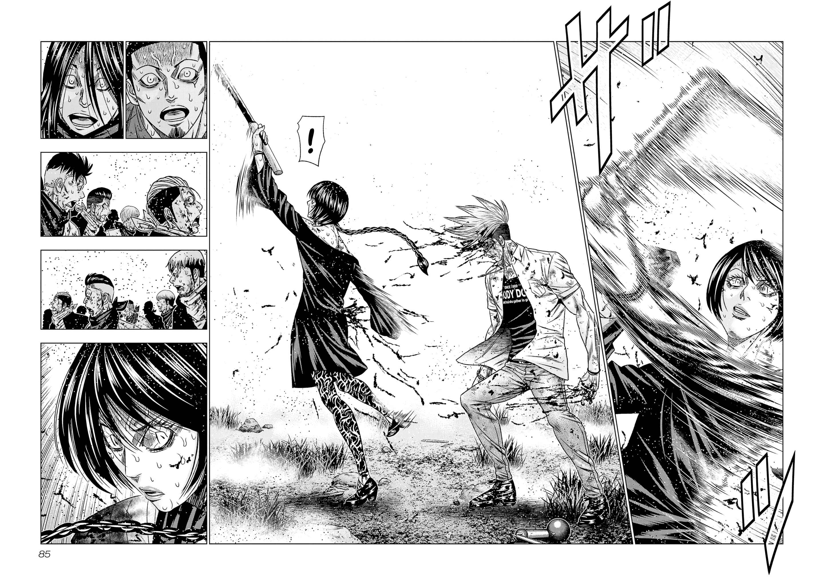 Page 16 Chapter 201 Out