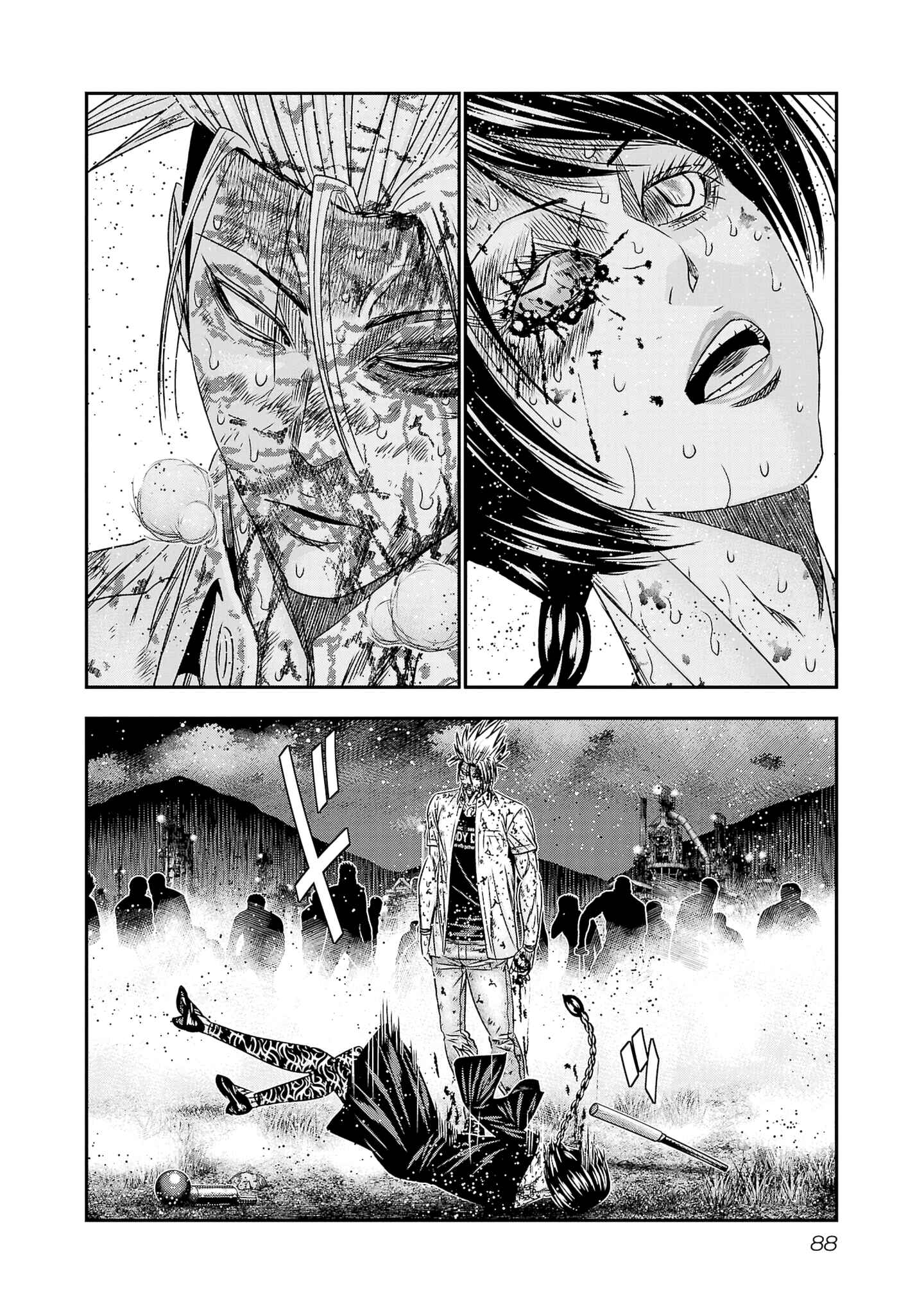 Page 18 Chapter 201 Out