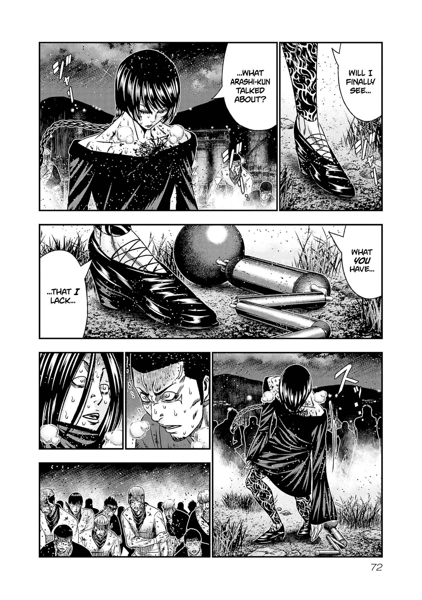 Page 5 Chapter 201 Out