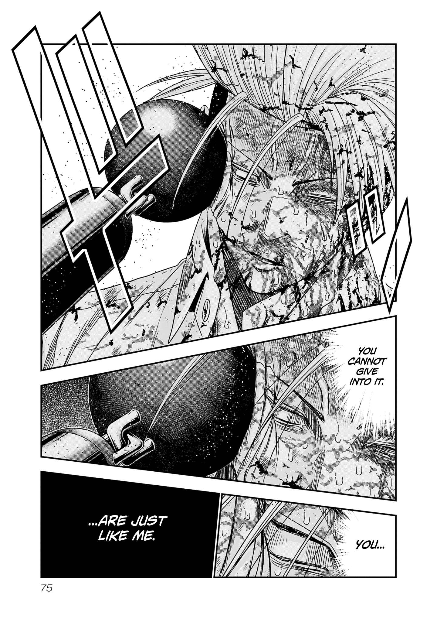 Page 8 Chapter 201 Out