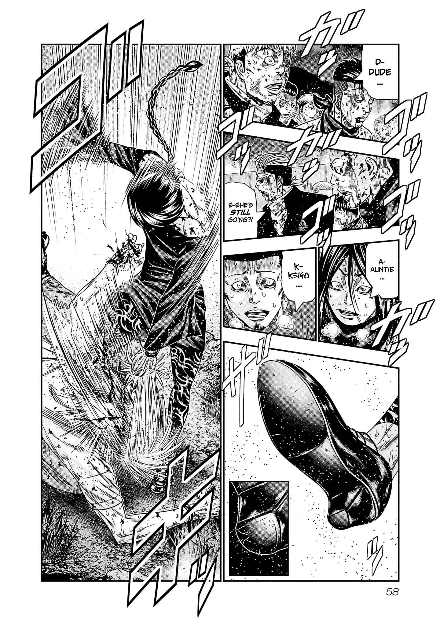 Page 10 Chapter 200 Out