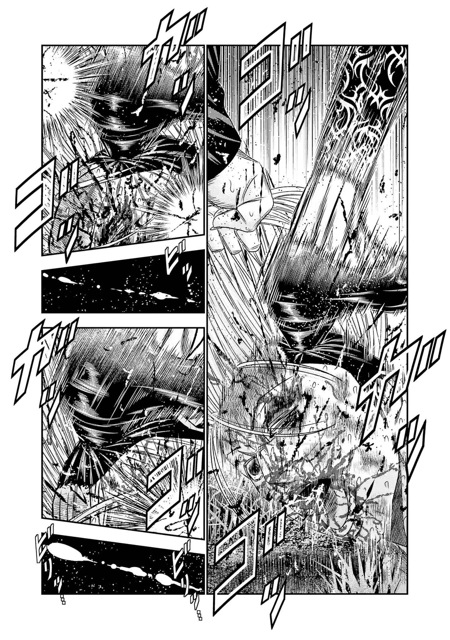 Page 11 Chapter 200 Out