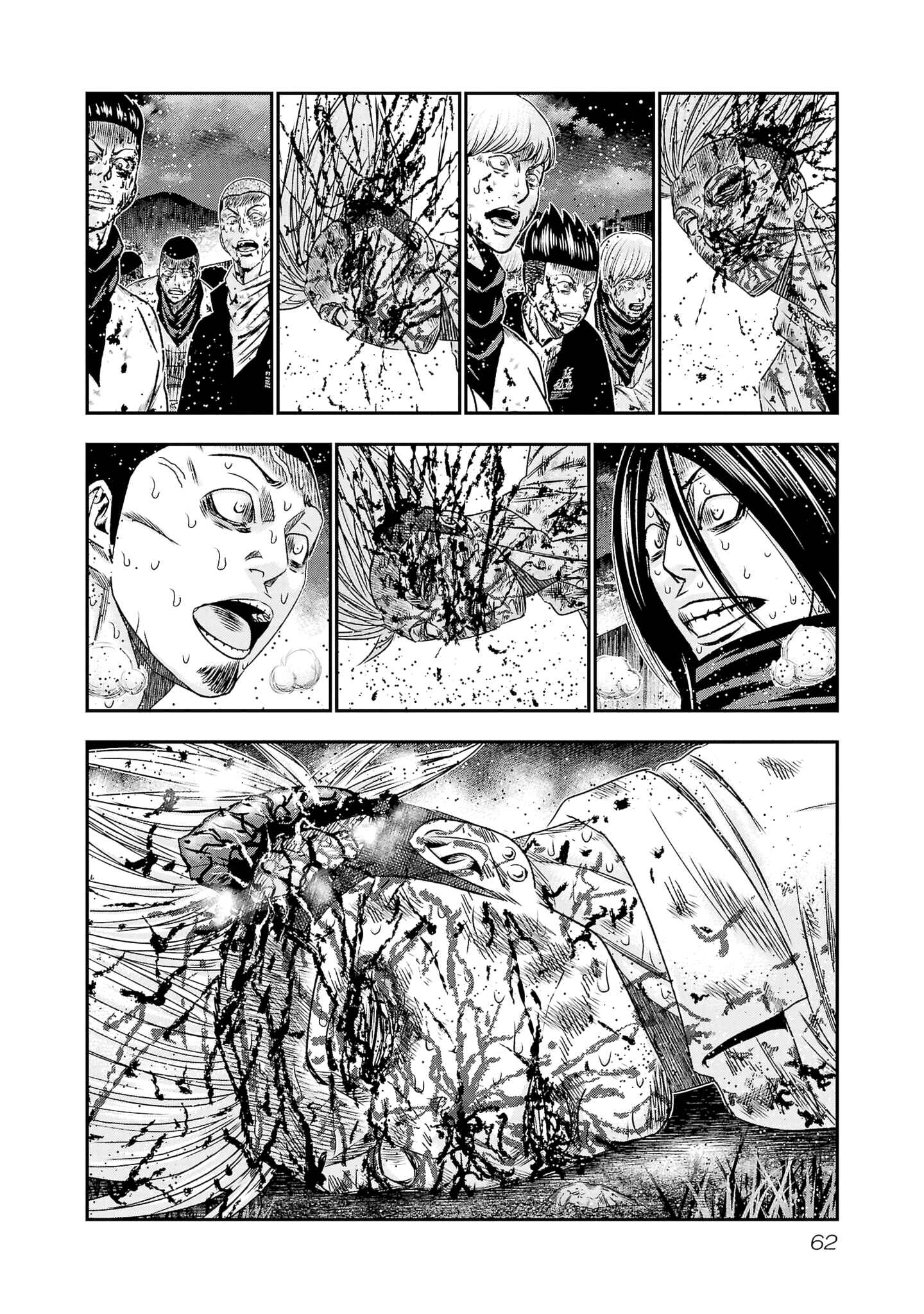 Page 13 Chapter 200 Out