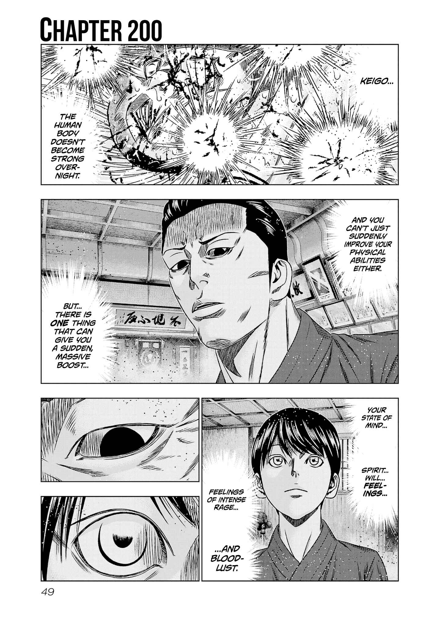 Page 2 Chapter 200 Out