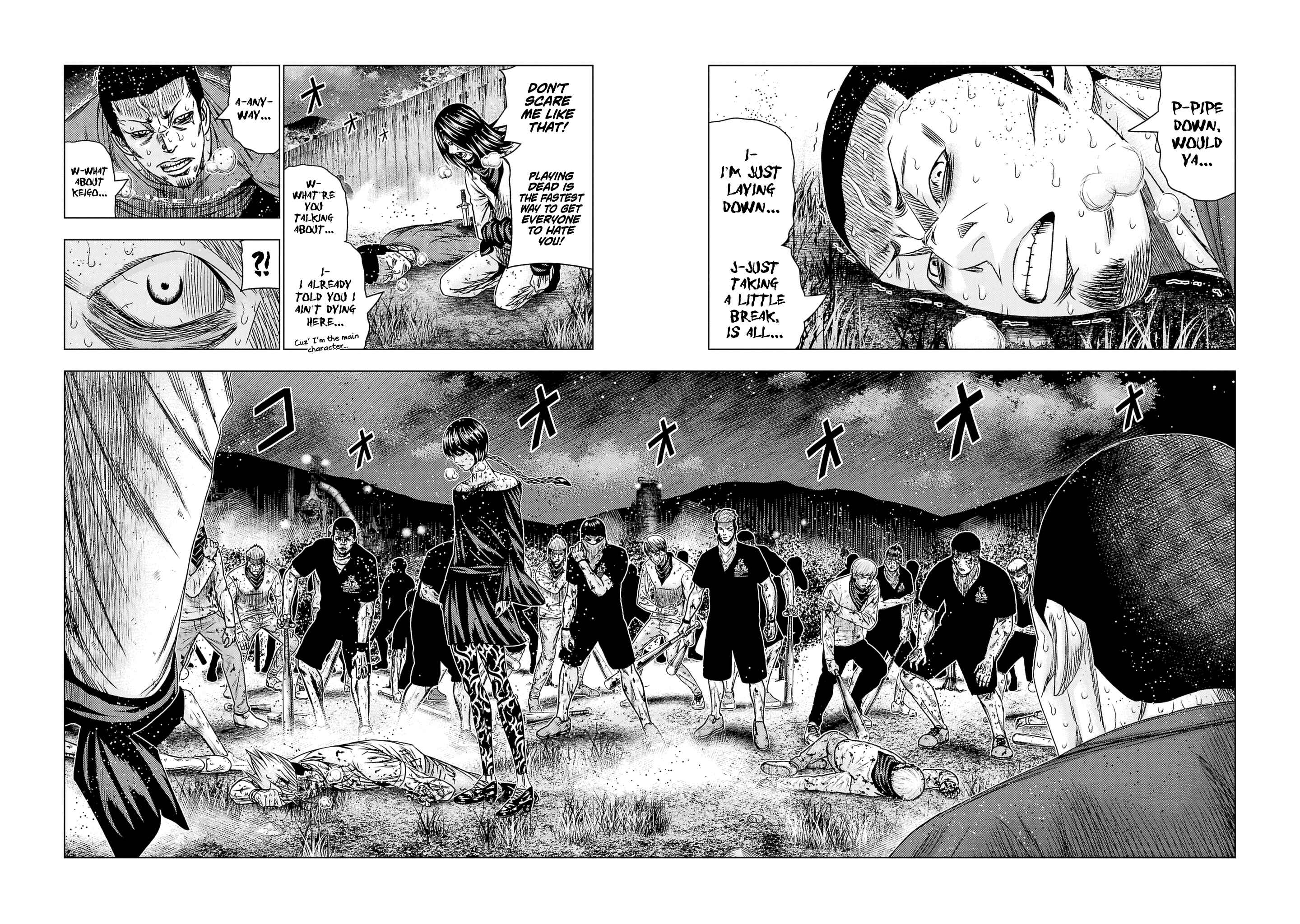 Page 5 Chapter 200 Out