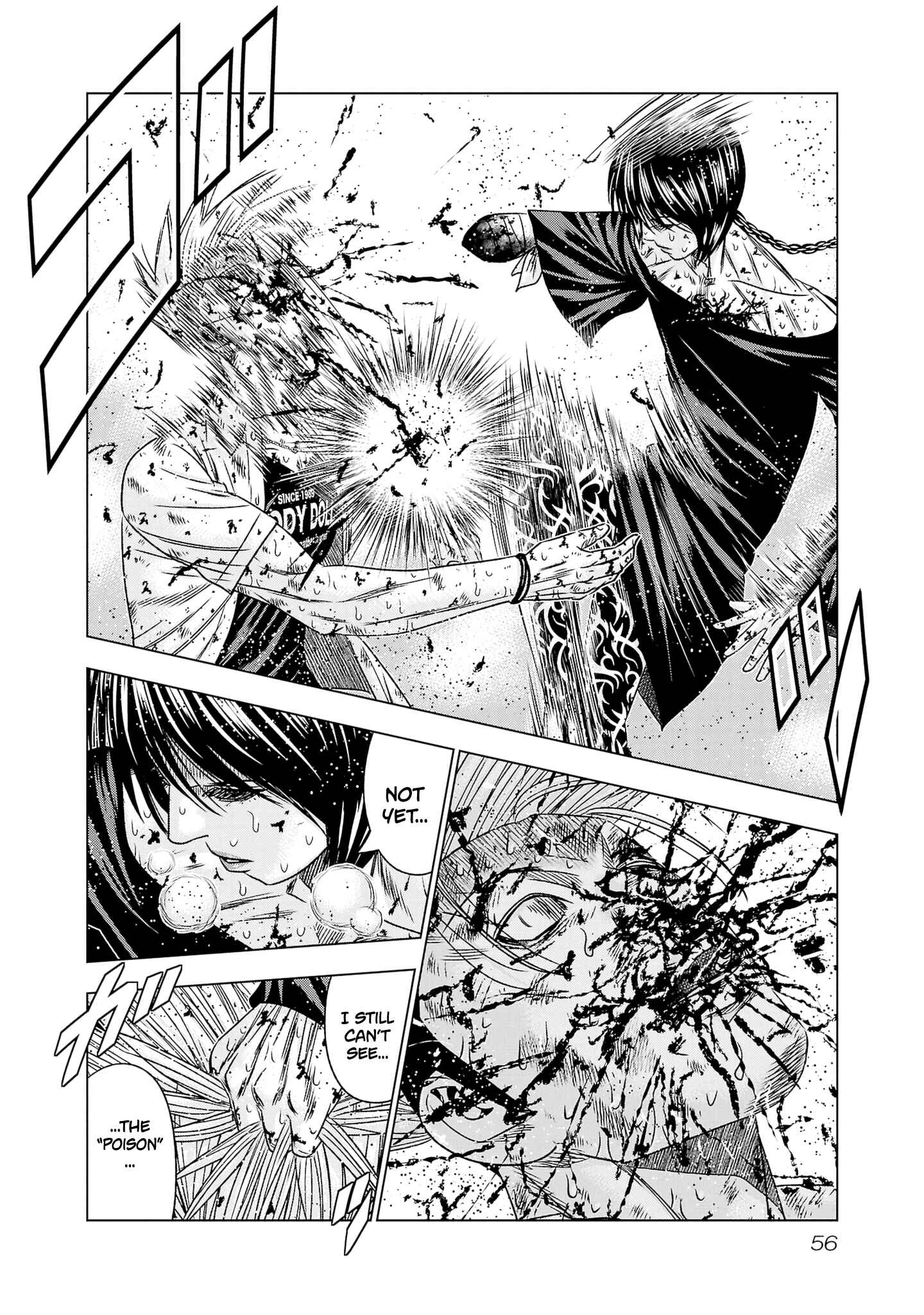 Page 8 Chapter 200 Out