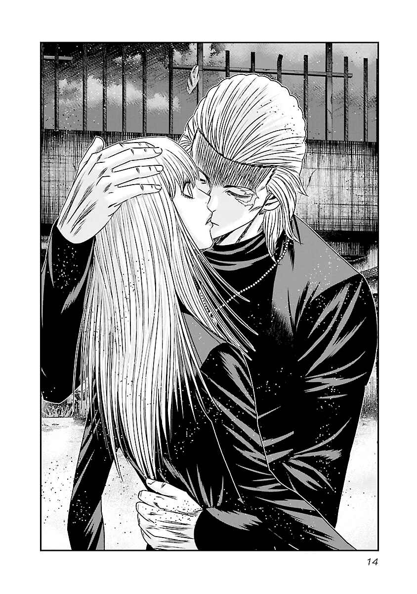 Page 15 Chapter 180 Out