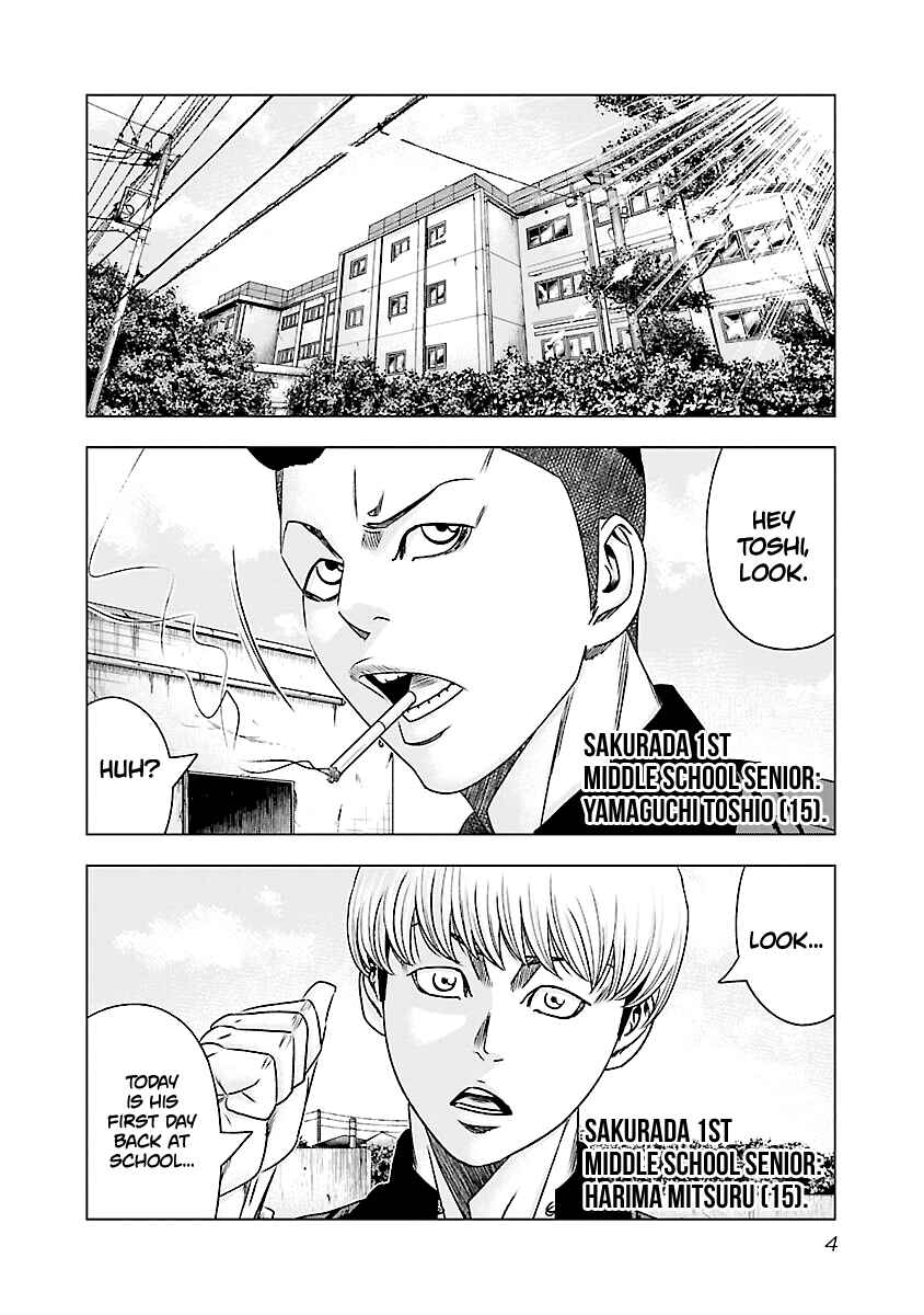 Page 5 Chapter 180 Out