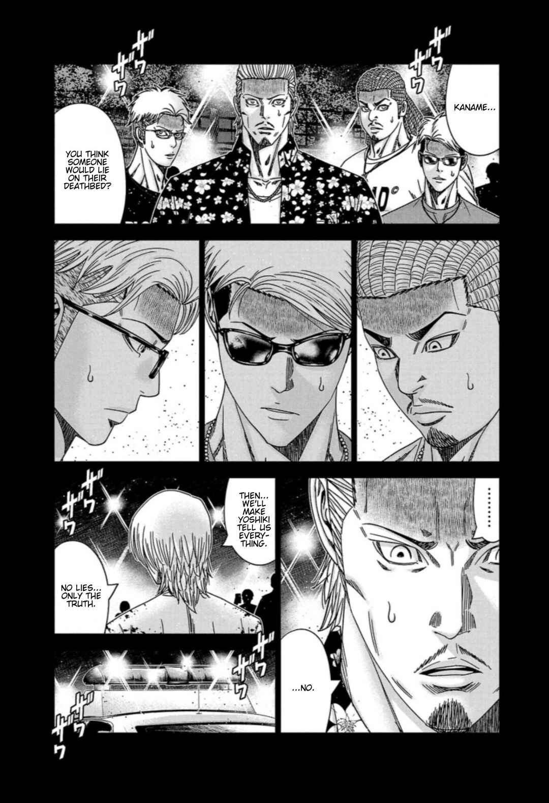 Page 10 Chapter 261 Out