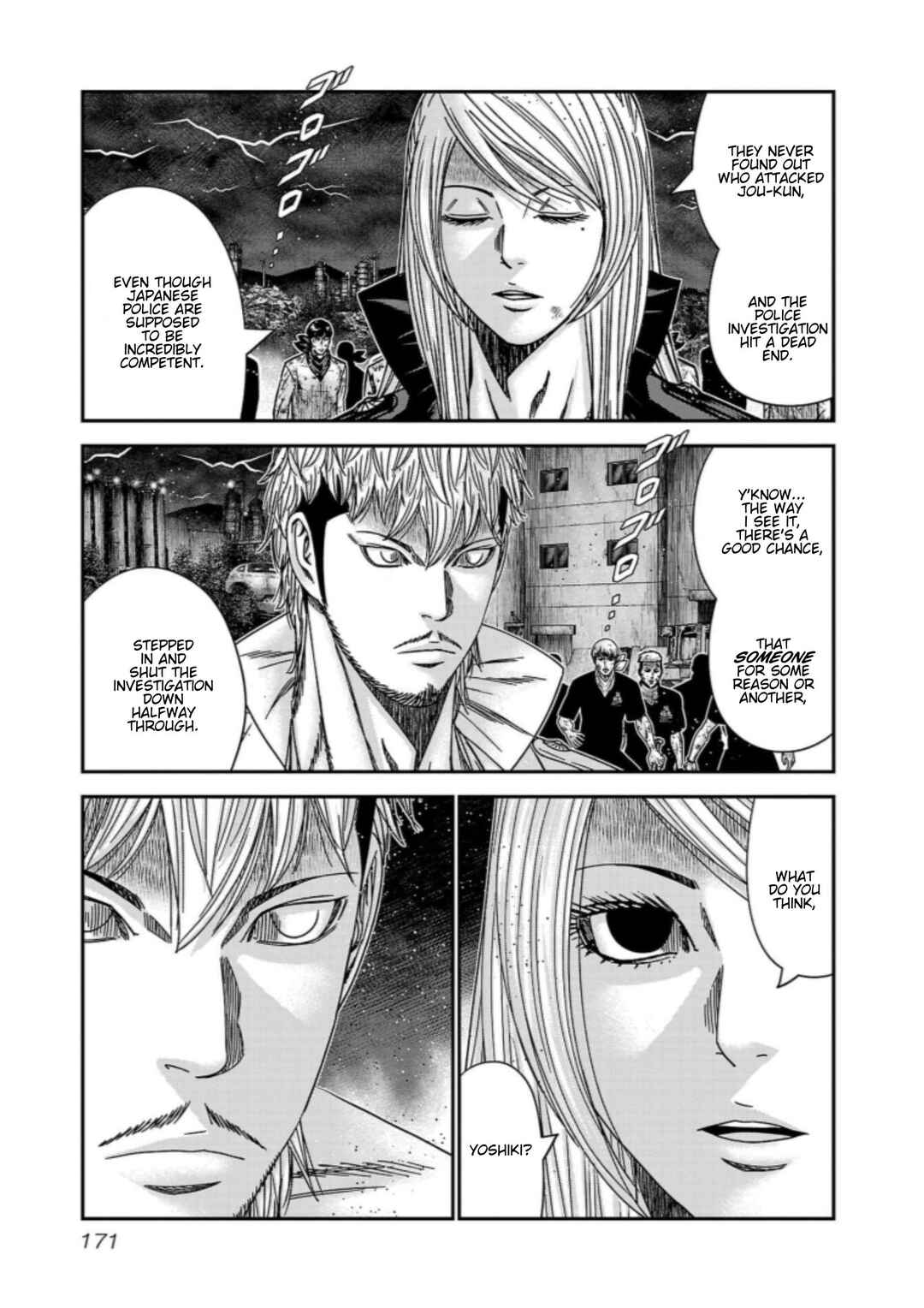 Page 13 Chapter 261 Out