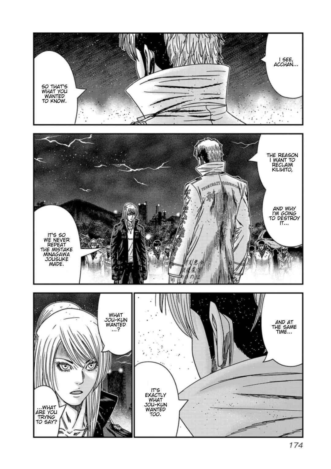 Page 16 Chapter 261 Out