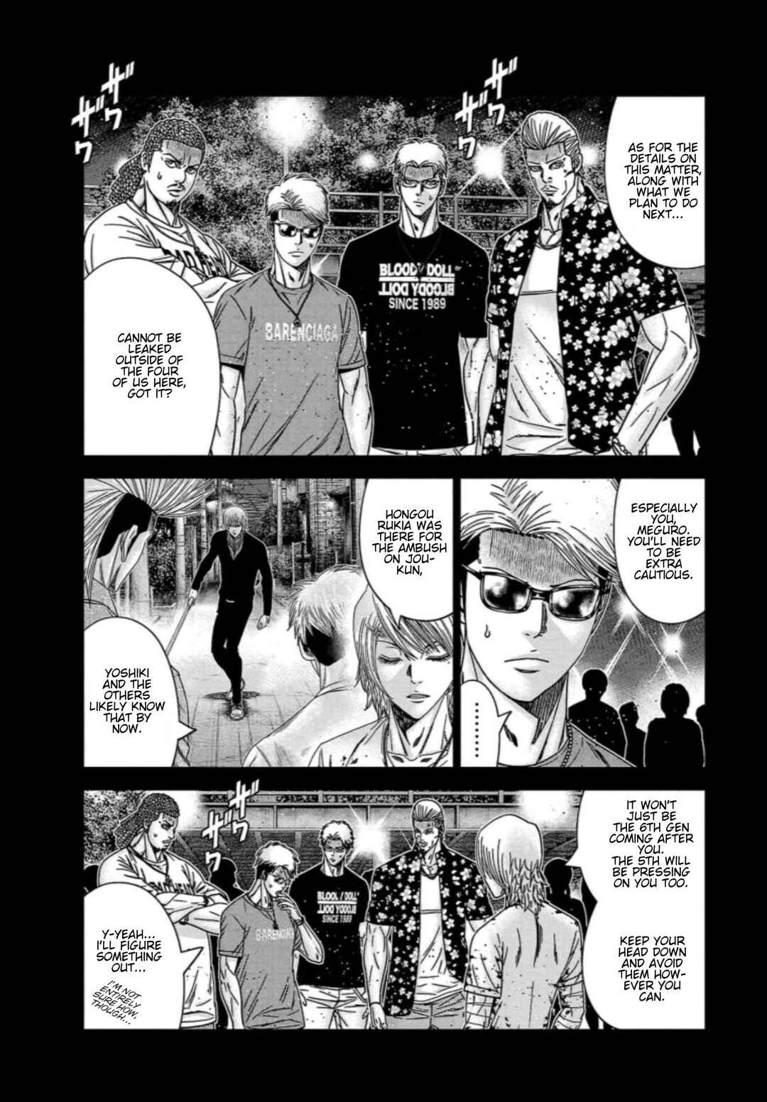 Page 5 Chapter 261 Out