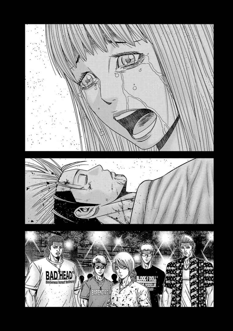 Page 8 Chapter 261 Out