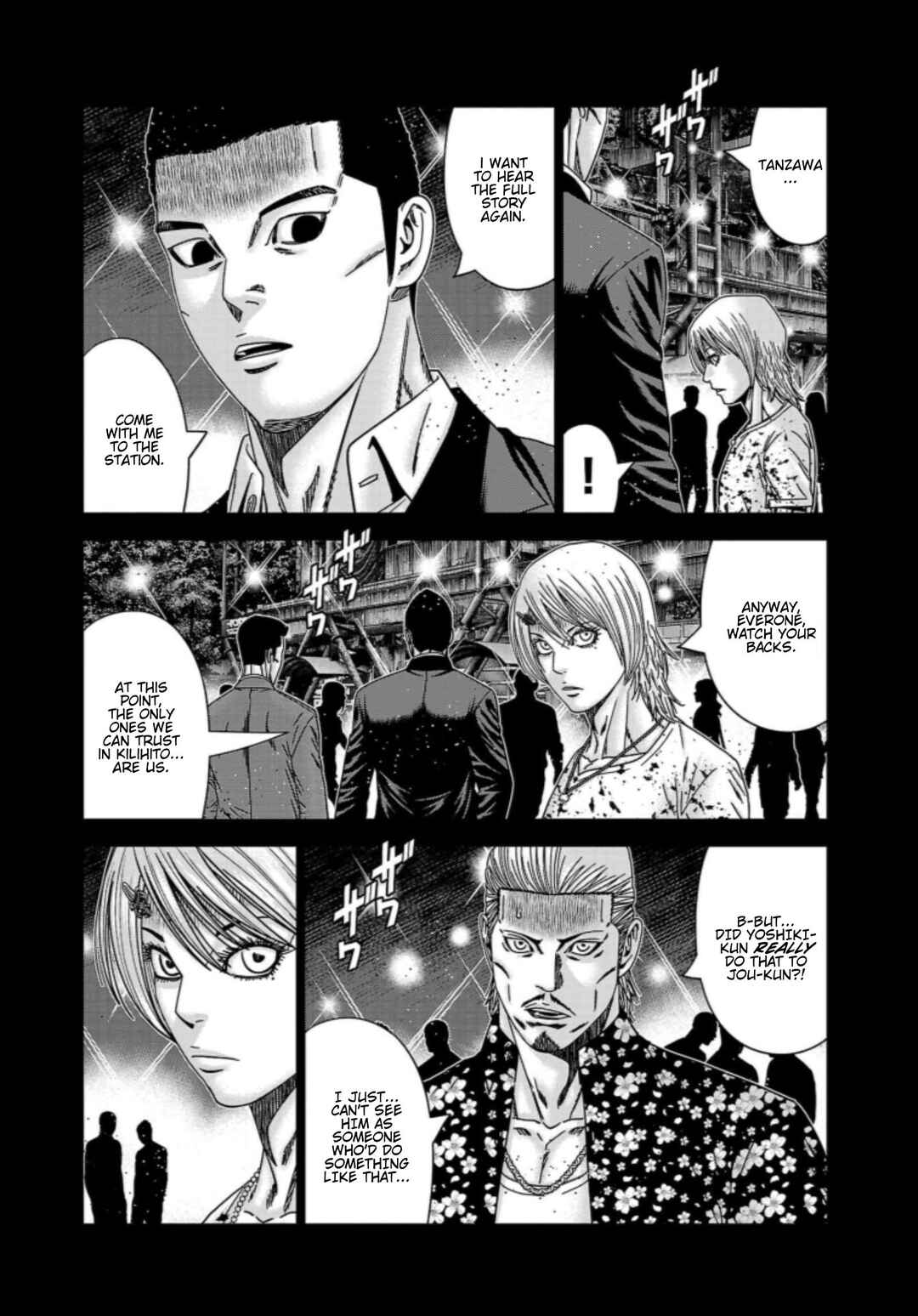 Page 9 Chapter 261 Out