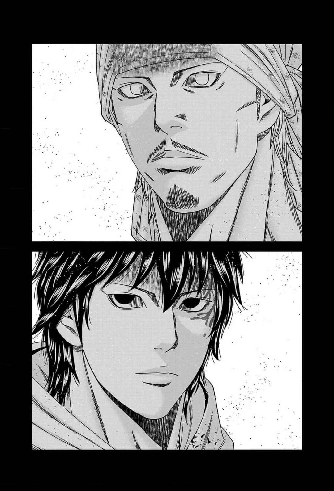 Page 17 Chapter 242 Out