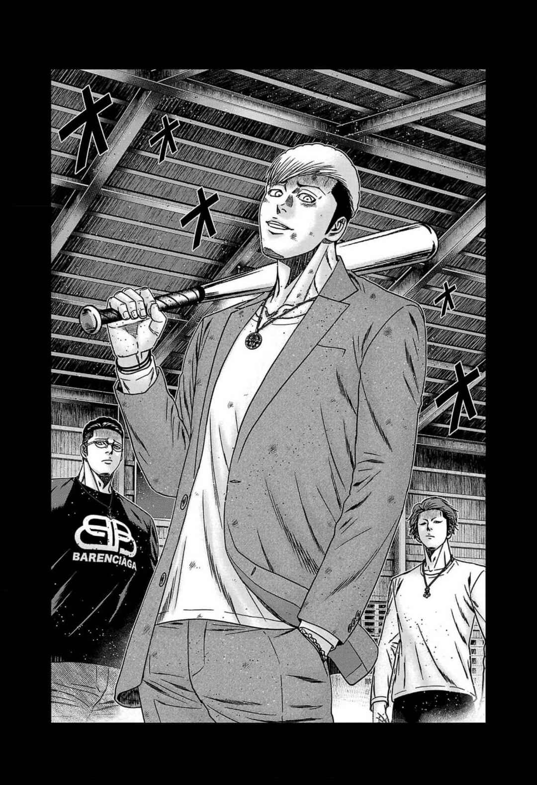 Page 2 Chapter 242 Out