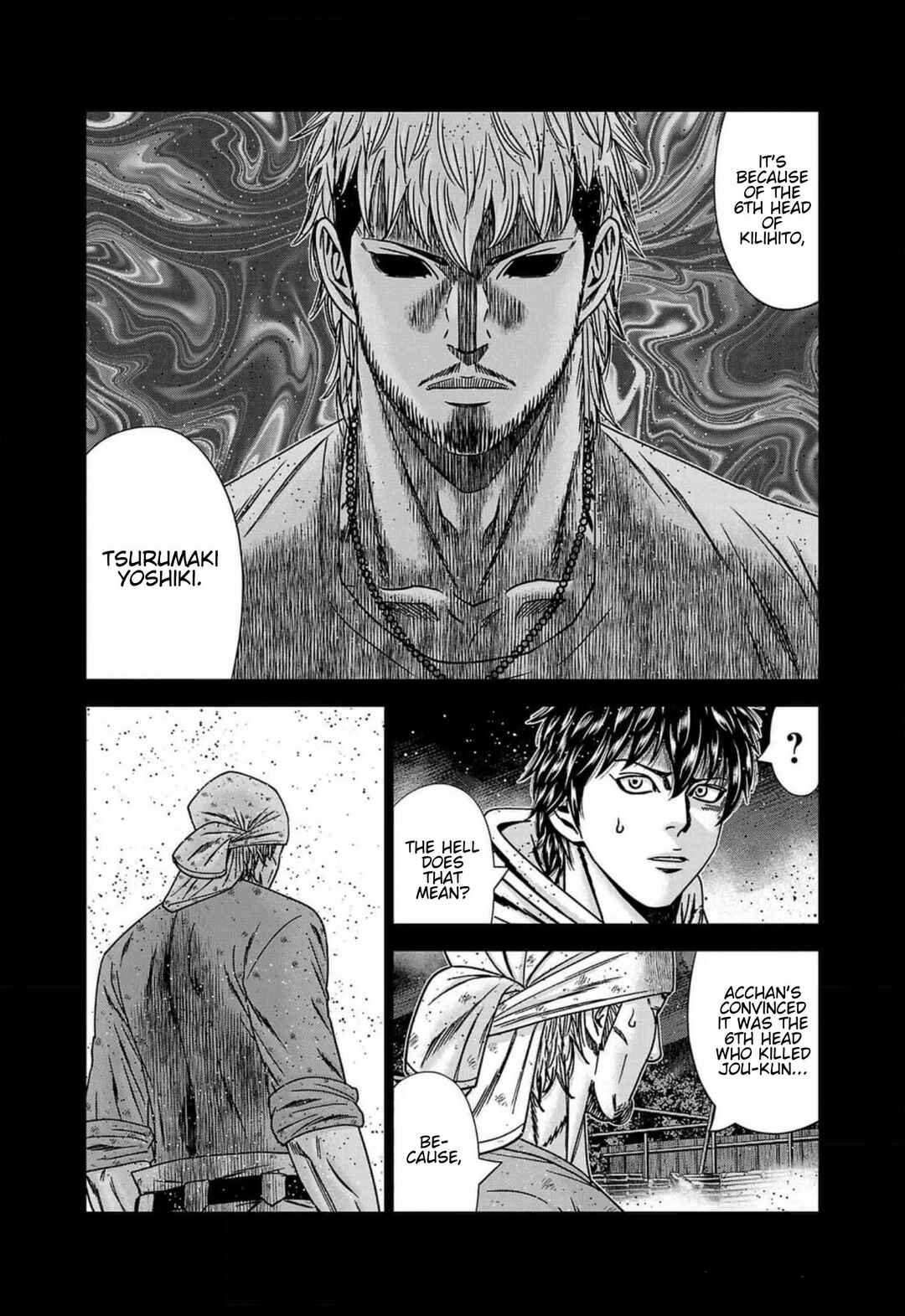 Page 7 Chapter 242 Out