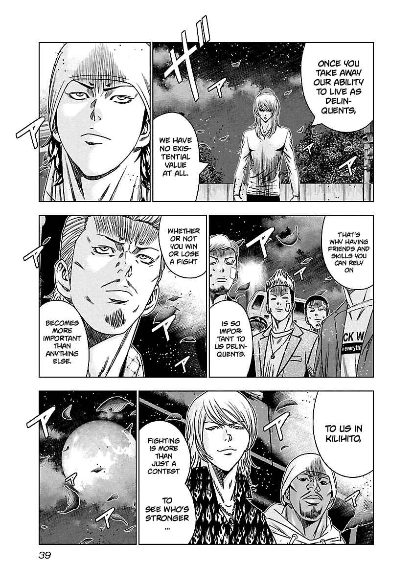 Page 18 Chapter 141 Out