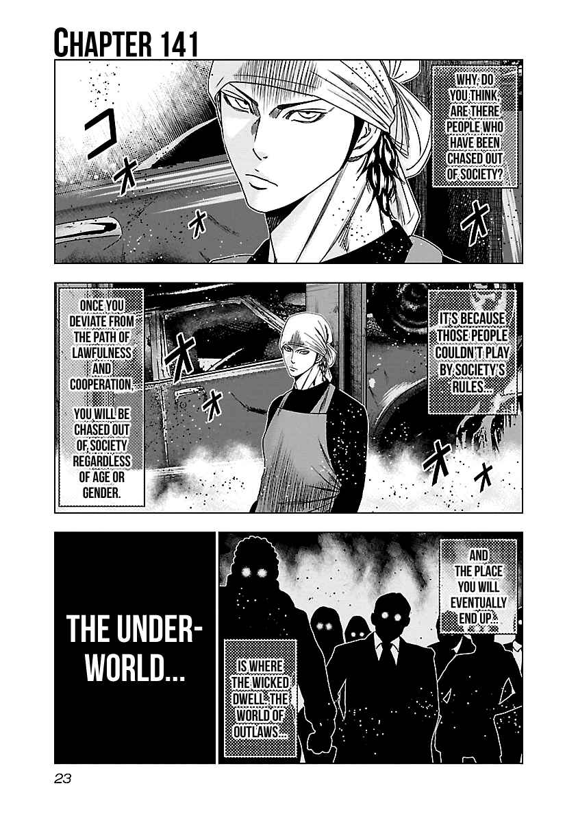 Page 2 Chapter 141 Out
