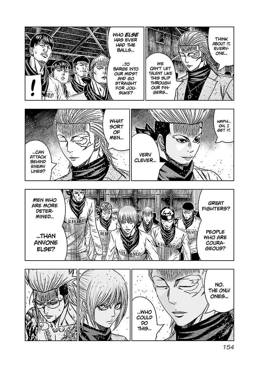 Page 10 Chapter 187 Out