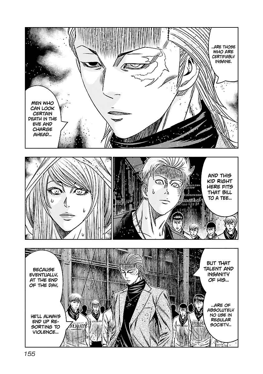 Page 11 Chapter 187 Out