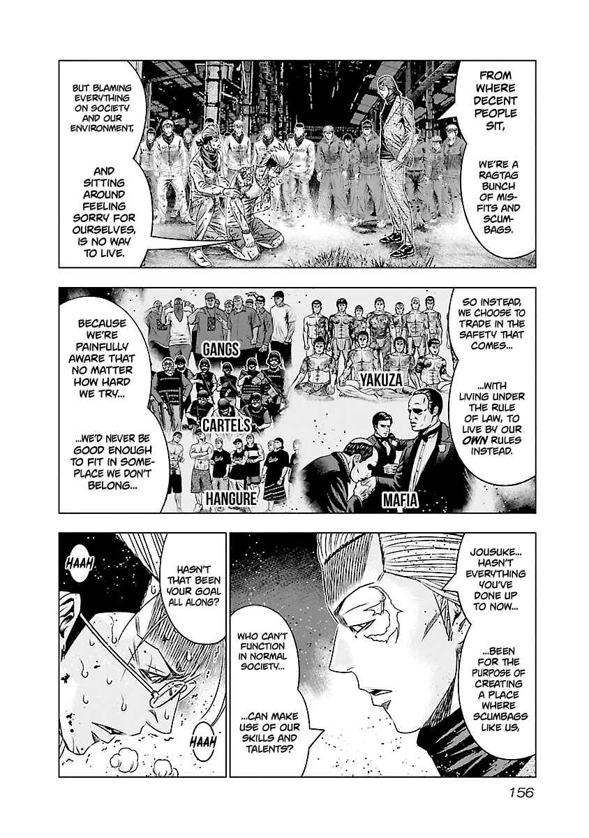 Page 12 Chapter 187 Out