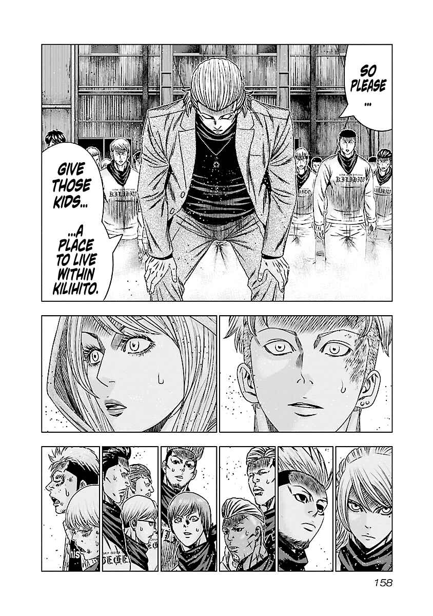Page 14 Chapter 187 Out